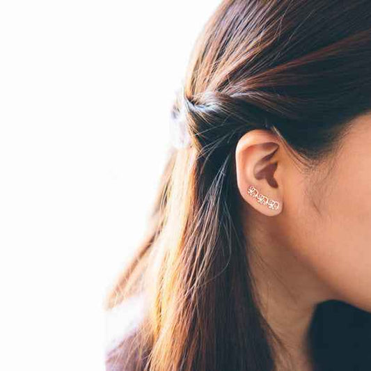 Daisies  Earrings For Women Jewelry Stud Earrings - DD Discount Sales